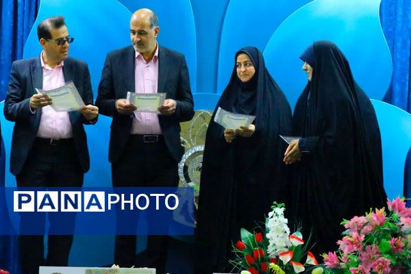 برگزاری چهل و چهارمین دوره مسابقات قرآن، عترت و نماز در خمینی‌شهر