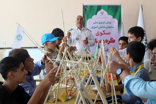 پیش‌اردوی ملی سازمان دانش‌آموزی قم ویژه پسران