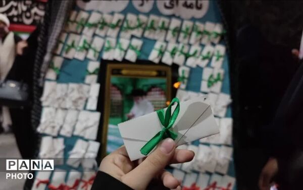 ایران حسین تا ابد پیروز است