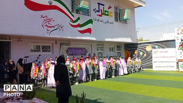 گرامیداشت بیست‌وهفتمین سالروز تأسیس سازمان دانش‌آموزی در یاسوج 