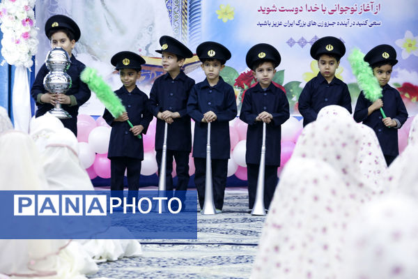 جشن تکلیف دختران در دفتر امام جمعه یزد