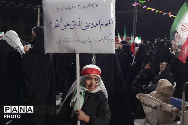 بانوان در خط مقدم حضور مردمی؛ گزارش تصویری رژه حماسی جان‌فدا