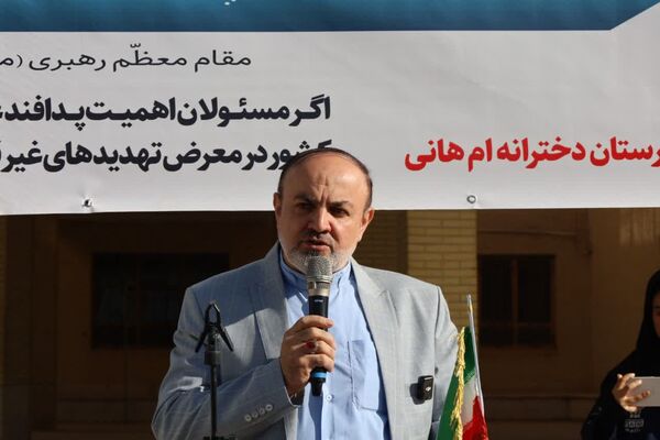 مراسم زنگ پدافند غیرعامل در مدرسه ام هانی ناحیه 2 یزد 