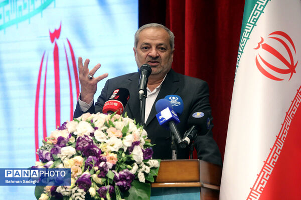  آیین اختتامیه بیست‌وپنجمین کنگره ملی پرسش مهر ریاست‌جمهوری