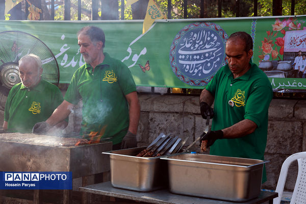 تجمع بزرگ مردمی «ایران؛ ذوالفقار علی» -۱