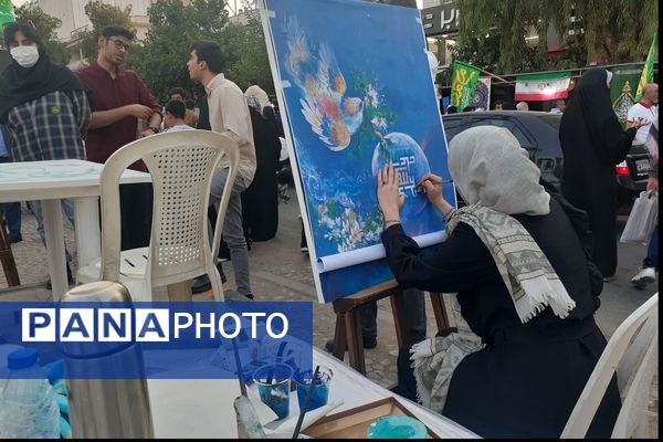 جشن غدیر درشیراز