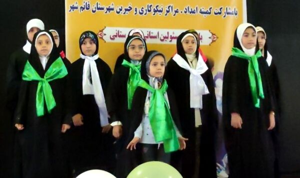 رزمایش اهدا لوازم التحریر به دانش‌آموزان در قائمشهر