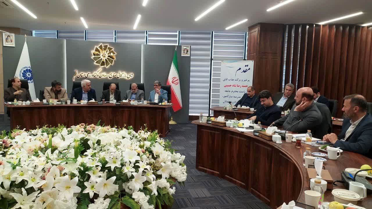 افرایش تعاملات مجمع خیرین مدرسه‌ساز و اتاق بازرگانی قم