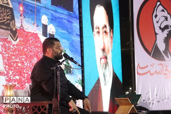آیین باشکوه یادبود آقای شهید ایران در کهریزک 