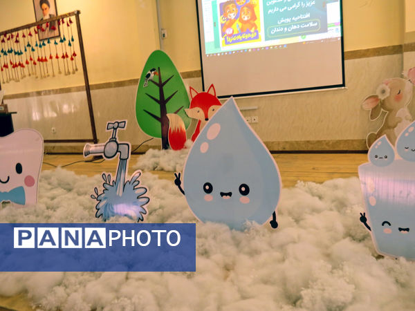 افتتاحیه پویش ملی دهان و دندان خراسان شمالی