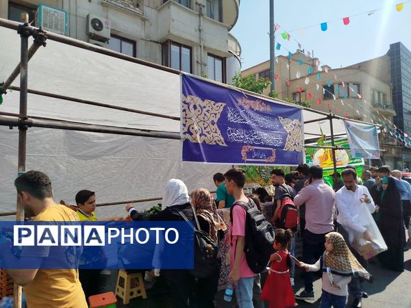 راهپیمایی 10 کیلومتری تهران به مناسبت عید غدیر و مقاومت در برابر تهدیدات دشمن