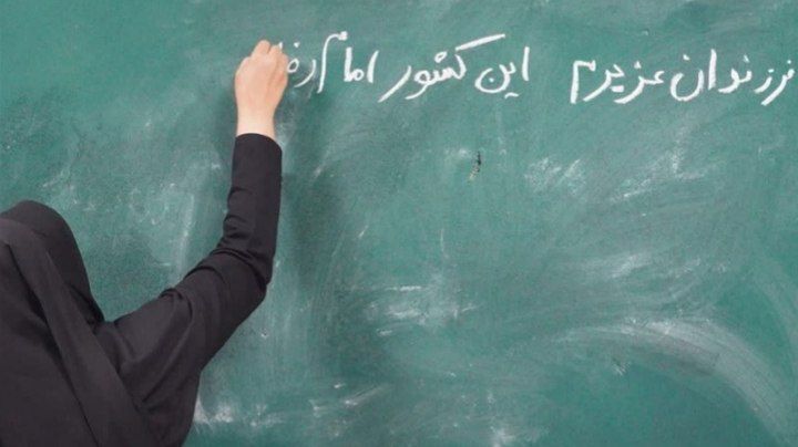 آموزش امروز باید به سمت یادگیری فعال، مشارکتی و دانش‌آموزمحور حرکت کند
