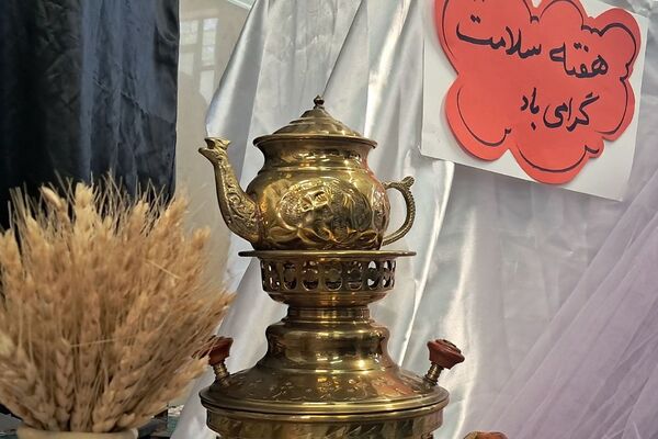 طنین زنگ سلامت در مدرسه خواهران بابایی