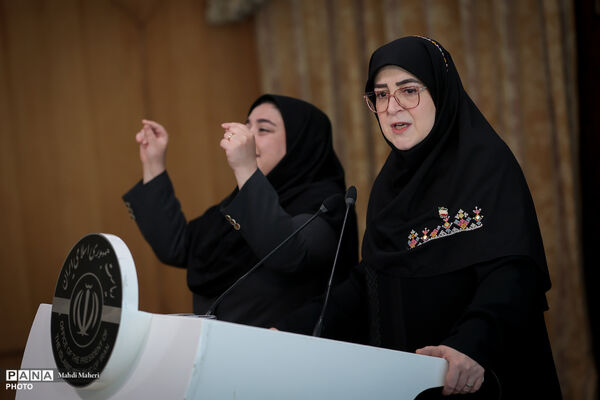 نشست خبری سخنگوی دولت