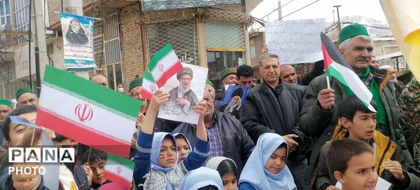 راهپیمایی روز جهانی قدس در شهر بار نیشابور