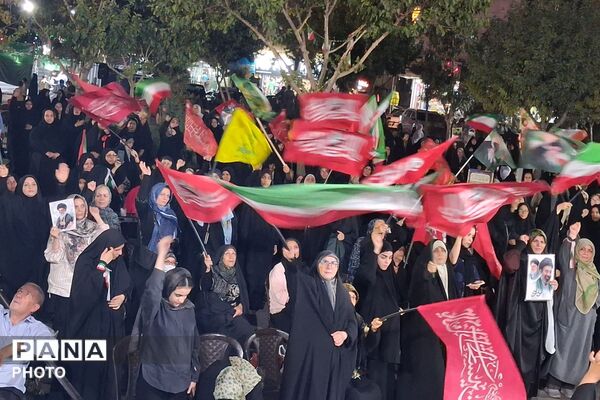 قدرت مشت، شکوه پرچم؛ نمادهایی از پایداری بی پایان