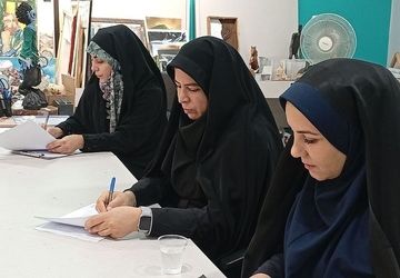 داوری آثار جشنواره فرهنگی هنری فردا در کانون سمیه ری یک