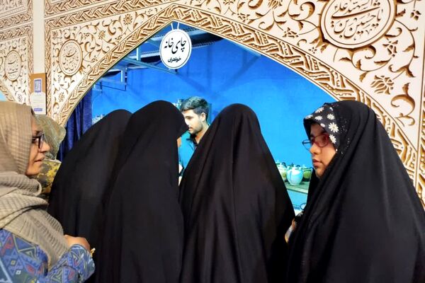 اربعین است و جهان یکسره هیأت شده است