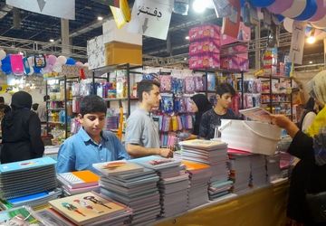 نمایشگاه عرضه مستقیم کالا- فروش پاییزه در مشهد