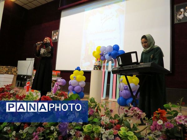 برگزاری جشن الفبا در مدرسه پاسداران بجنورد