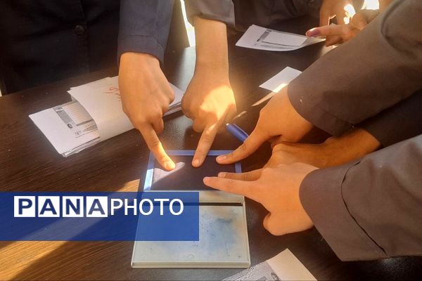 شور انتخاباتی دانش آموزان چهاردانگه
