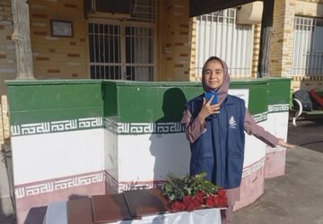جشن میلاد حضرت زینب (س) در دبستان دخترانه معلم ناحیه یک یزد