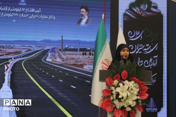 افتتاح ۱۲ کیلومتر از آزادراه کمربندی غربی قم با حضور وزیر راه و شهرسازی