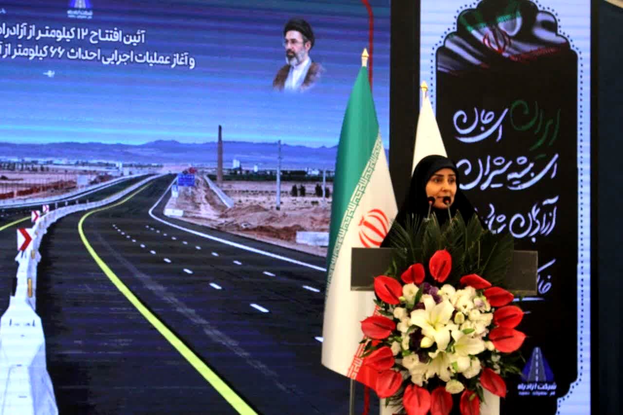 افتتاح ۱۲ کیلومتر از آزادراه کمربندی غربی قم با حضور وزیر راه و شهرسازی