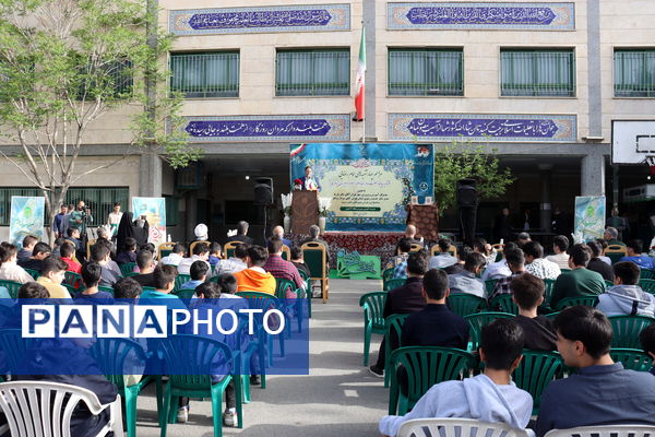 مراسم چهارشنبه‌های امام رضایی در مدرسه پیام غدیر آموزش و پرورش منطقه 14 تهران 