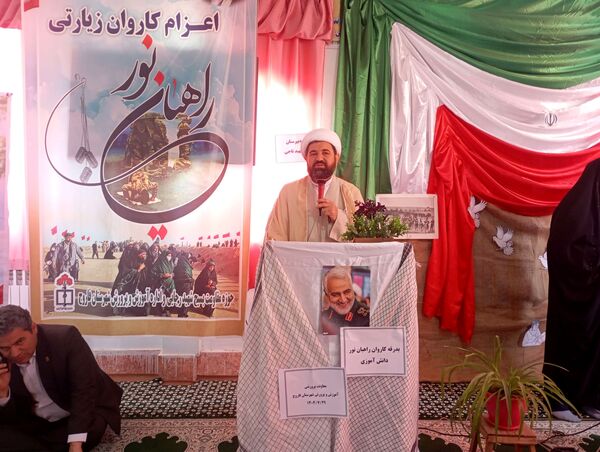 راهیان نور شهرستان فاروج