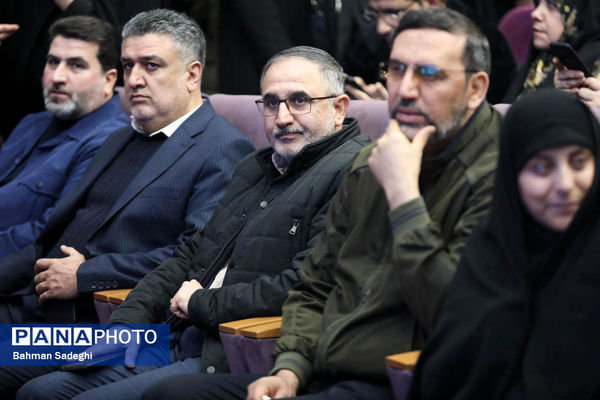 مراسم اولین سالگرد شهادت دانشجو معلم شهیده فائزه رحیمی