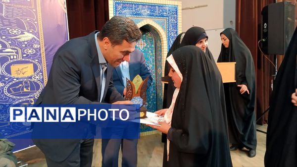 برگزاری مسابقات قرآنی دانش‌آموزان دختر زنجانی