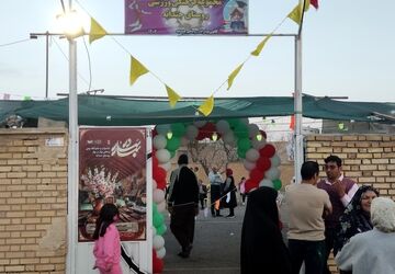 جشنواره ای با تجربه جدید در شهرستان کوهپایه بخش تودشک روستای جندابه 