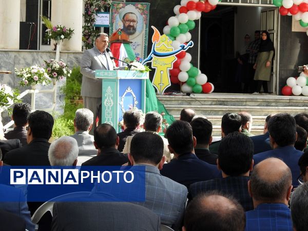  زنگ "سپاس معلم" در نیشابور