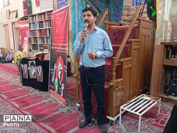 پویش ملی باید برخاست در ناحیه یک شهرکرد