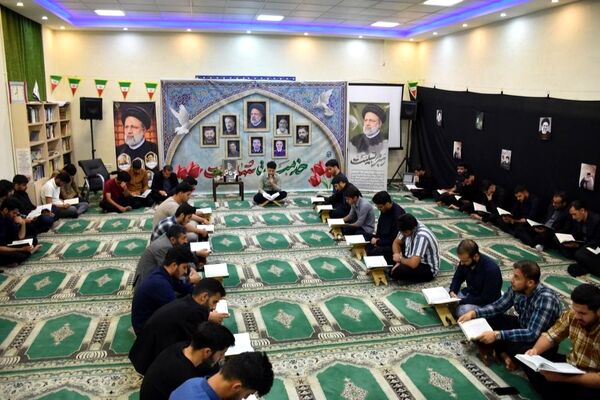 مراسم یادبود شهدای خدمت در دانشگاه فرهنگیان استان چهارمحال و بختیاری