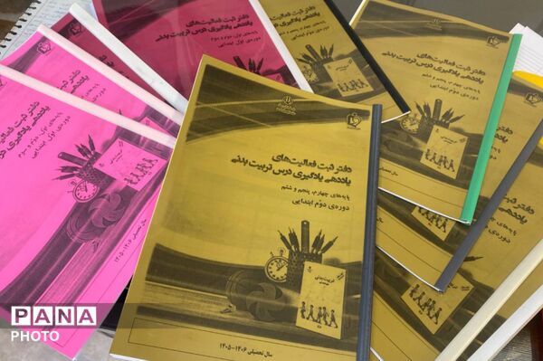 گرامیداشت هفته تربیت بدنی با برگزاری المپیاد و جشنواره ورزشی در مدرسه سلیمی آشتیانی 