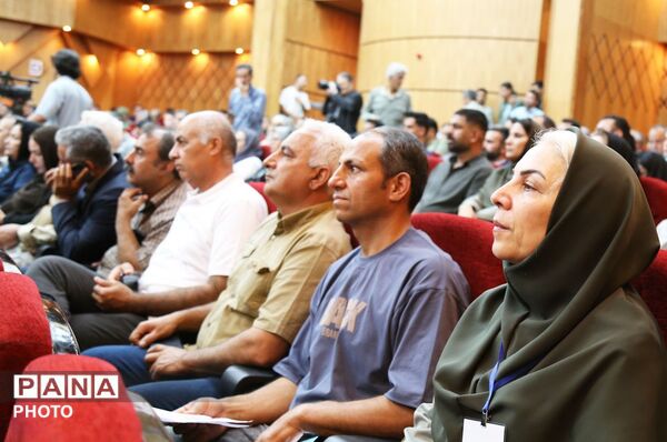 چهارمین همایش ملی یوزپلنگ آسیایی در خراسان شمالی