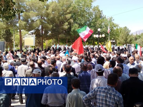  راهپیمایی جمعه خشم در شهر کاشمر