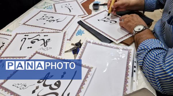  اولین نمایشگاه آثار هنری با موضوع عفاف و حجاب در کانون ملائک شهرستان قرچک