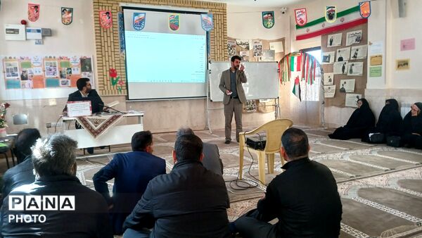 جلسه‌‌ اولیا دانش آموزان دبیرستان شهید سلیمانی بن 