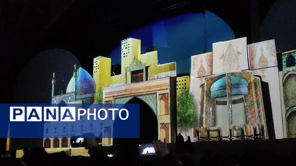 دومین کنگره ملی شهدای استان اصفهان با بزرگداشت ۲۴ هزار شهید و رونمایی پیام رهبری