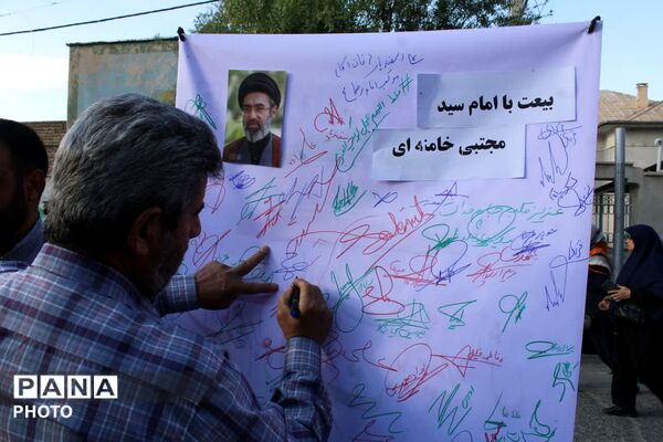 طنین جشن عید ولایت در فیروزکوه