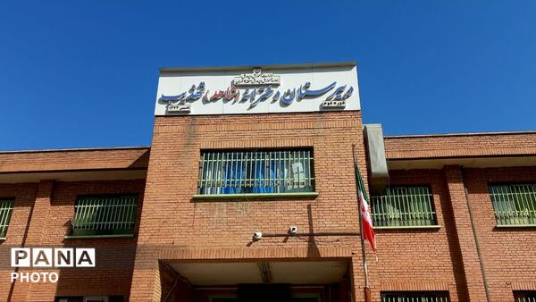 برگزاری برنامه‌های فرهنگی با محوریت ترویج فرهنگ ایثار و شهادت در مدرسه شاهد تهذیب