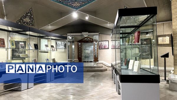 آرامگاه شهریار