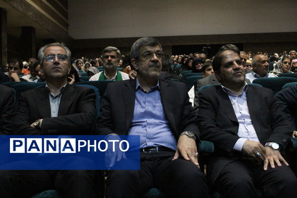 روز نابینایان در یزد