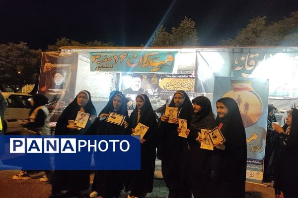 مراسم یادبود شهدای خدمت در شهرستان نیشابور