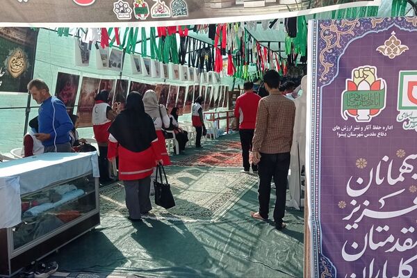 رژه اقتدار هلال‌احمری‌ها در شهرستان پیشوا به مناسبت هفته دفاع مقدس