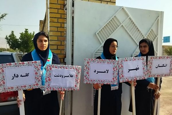 اشکنان میزبان چهل‌ودومین مسابقات قرآن منطقه جنوب فارس