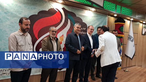 اختتامیه اولین سوگواره ملی کودکان و نوجوانان حسینی